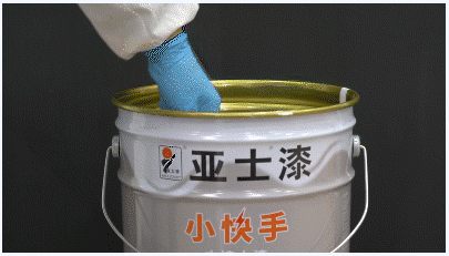 亞士推出小快手內墻漆，瞄準精裝工程領域，優化涂裝工程施工效率