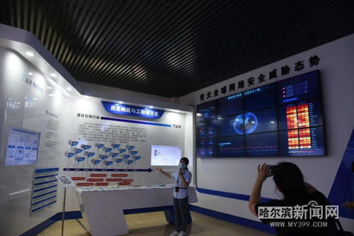 安天科技完成B輪融資6億元，網絡安全科研與技術服務競爭力顯著增強